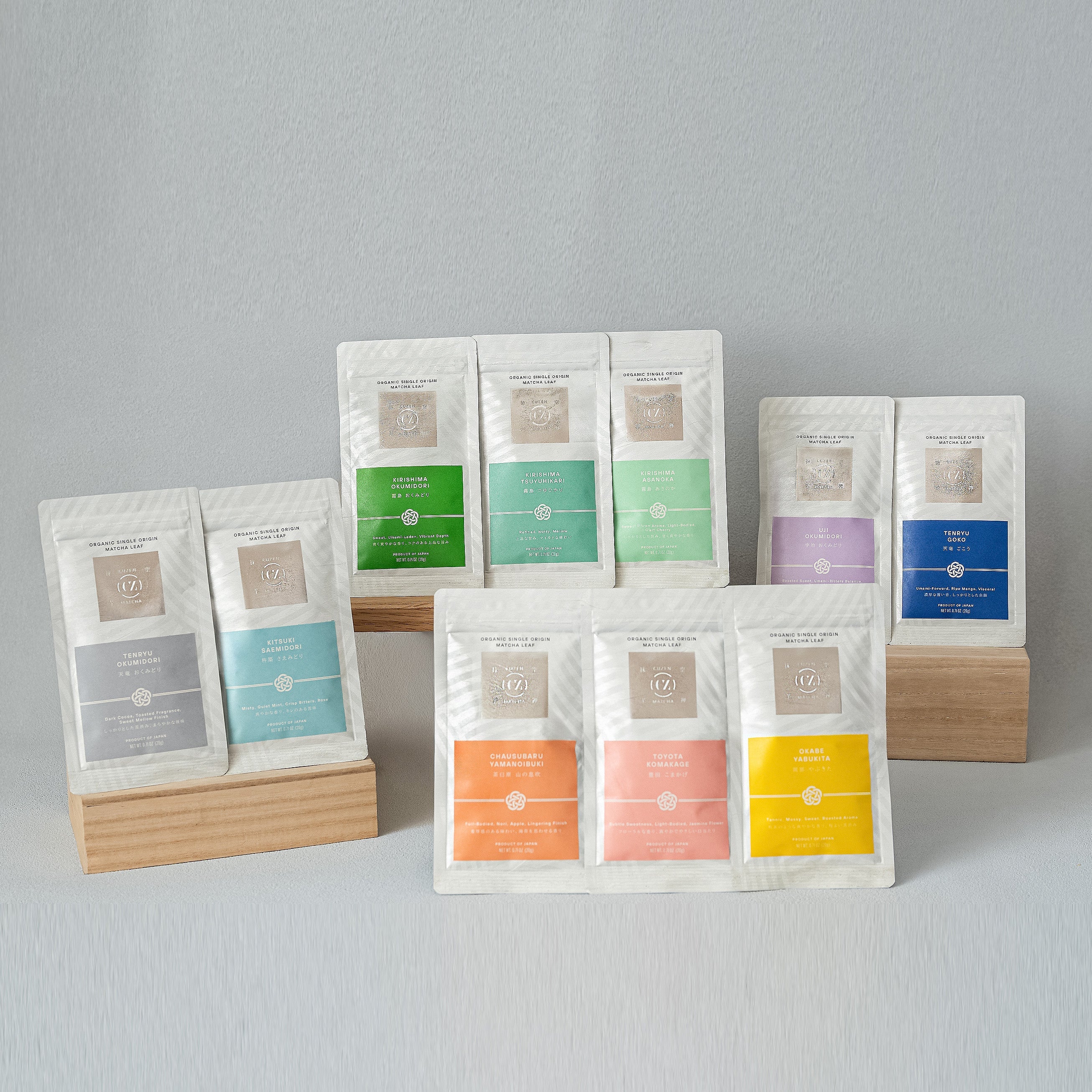 Organic Single Origin Matcha Leaf | Cuzen Matcha