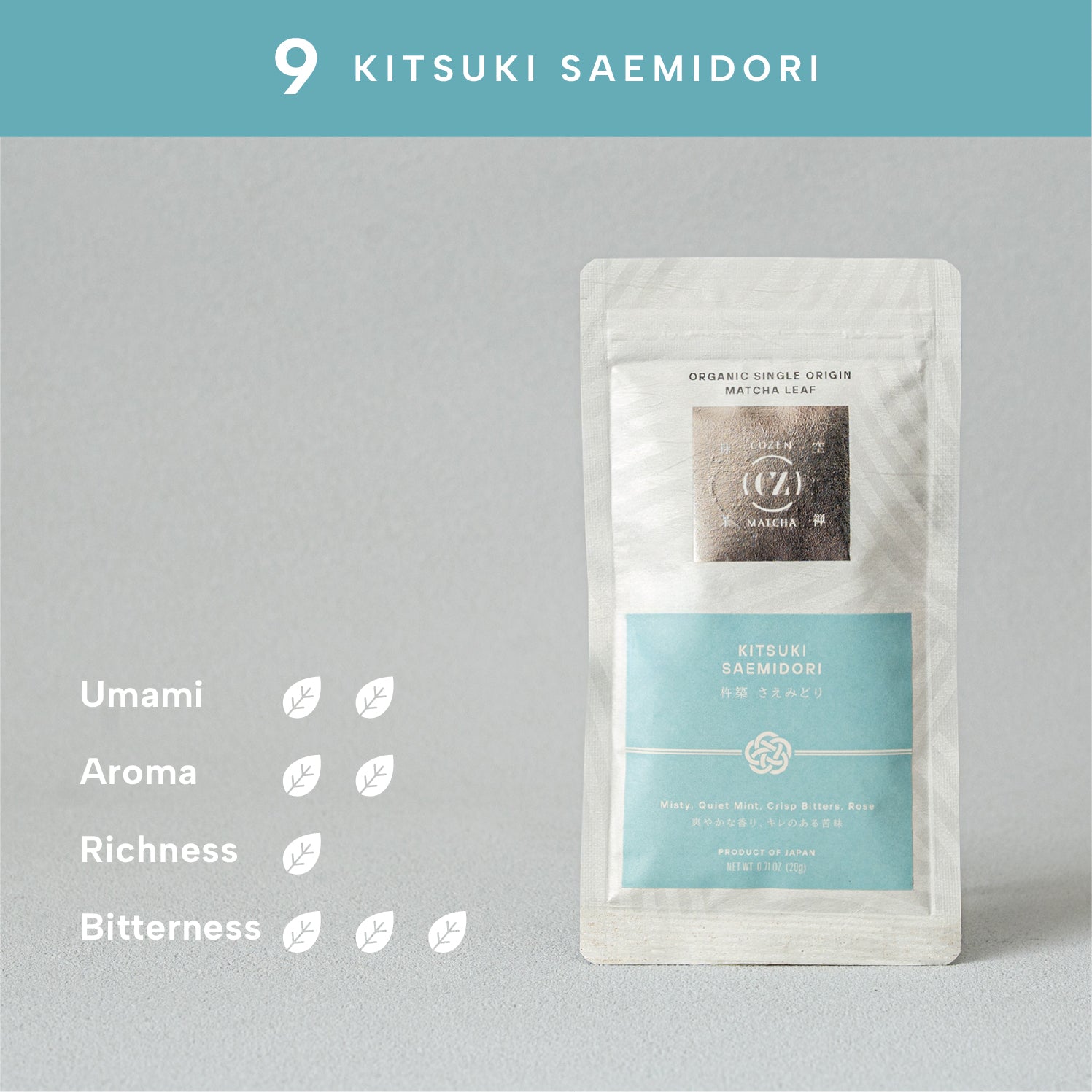 Cuzen Matcha I Organic Single Origin Matcha Leaf