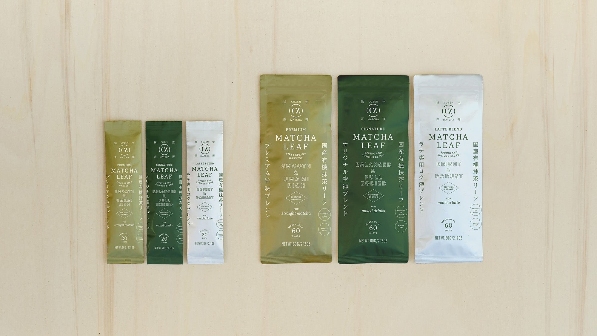 簡単、挽きたての有機抹茶 – Cuzen Matcha