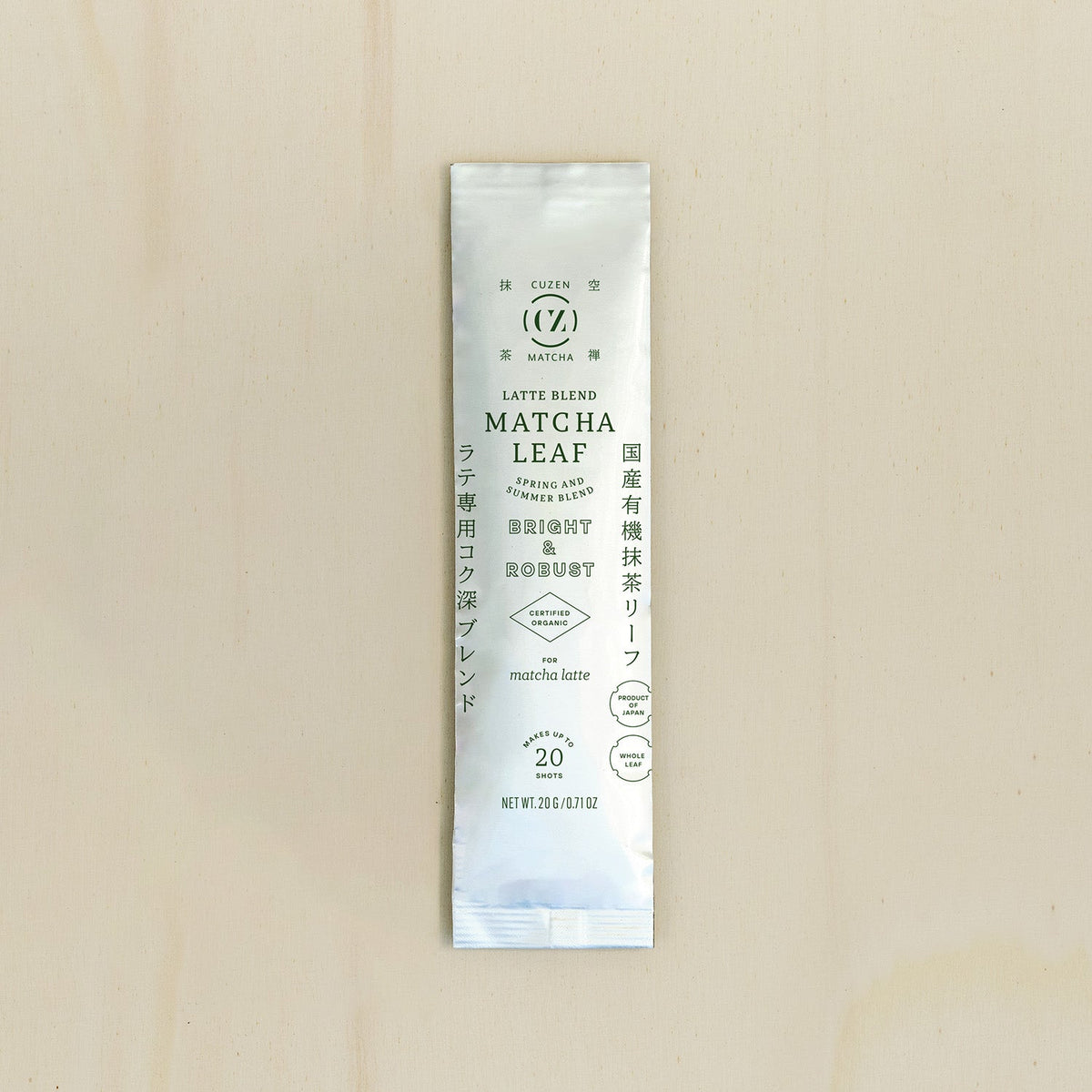 Cuzen Matcha（空禅抹茶） I オーガニック抹茶リーフ