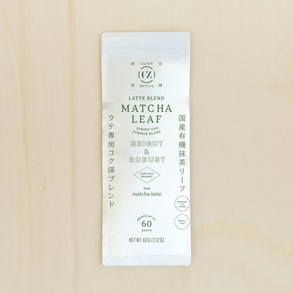 A white-colored, 60-gram packet of Cuzen’s Latte Blend Matcha Leaf.