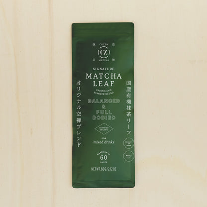 A green-colored, 60-gram packet of Cuzen’s Signature Matcha Leaf.