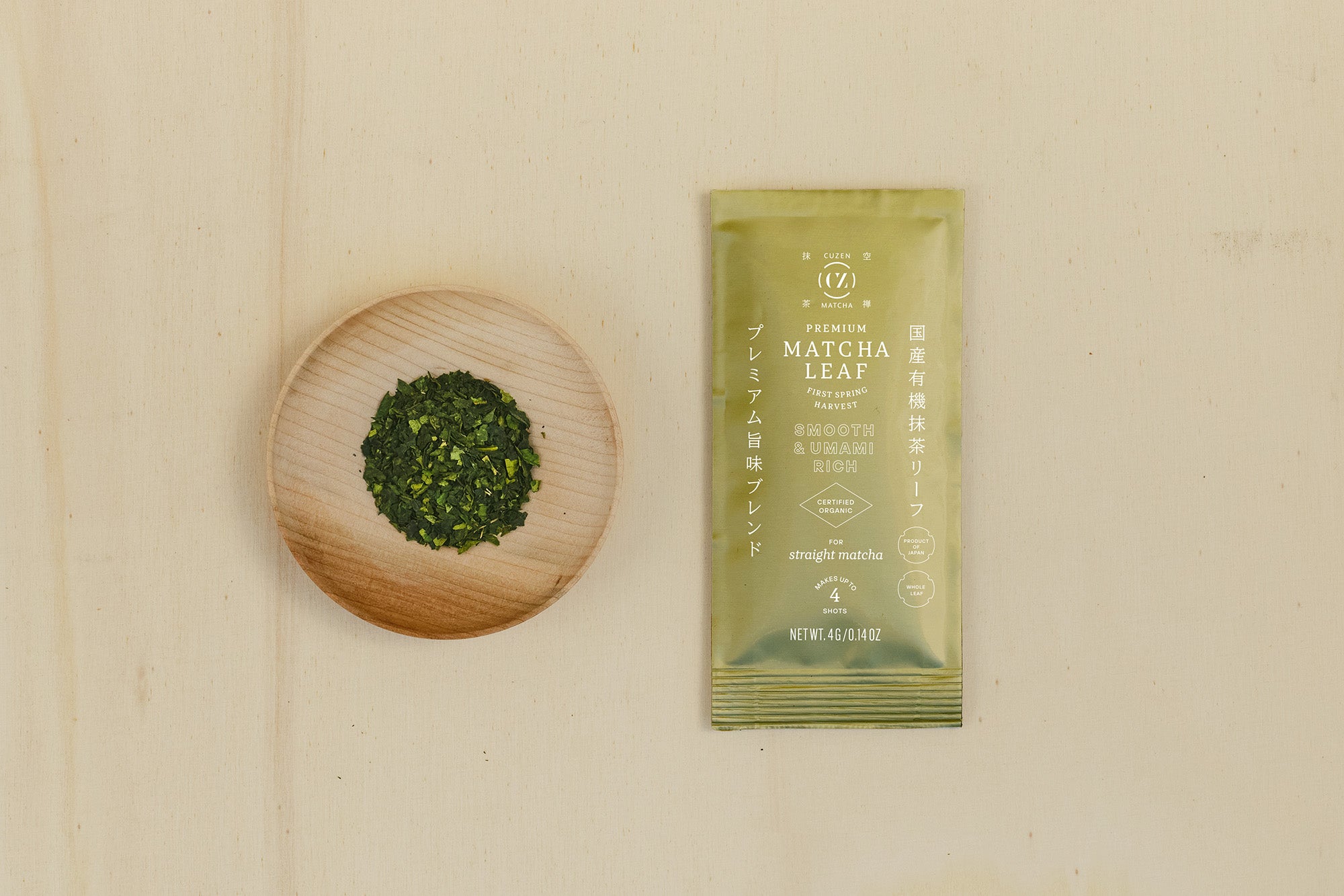 Organic Matcha Leaf packets