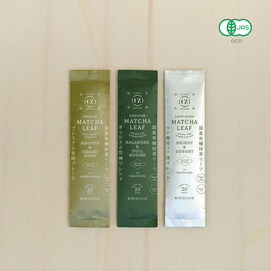 Our three standard Matcha Leaf blends in 20-gram packets: Premium, Signature and Latte Blend.