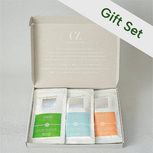 Organic Single Origin Matcha Leaf V01 - 11 Matcha Discovery Set (Yamanoibuki, Saemidori, Okumidori)