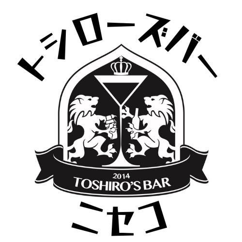 The black and white logo for Toshiro's Bar with Japanese script and two lions flanking a crowned martini glass.