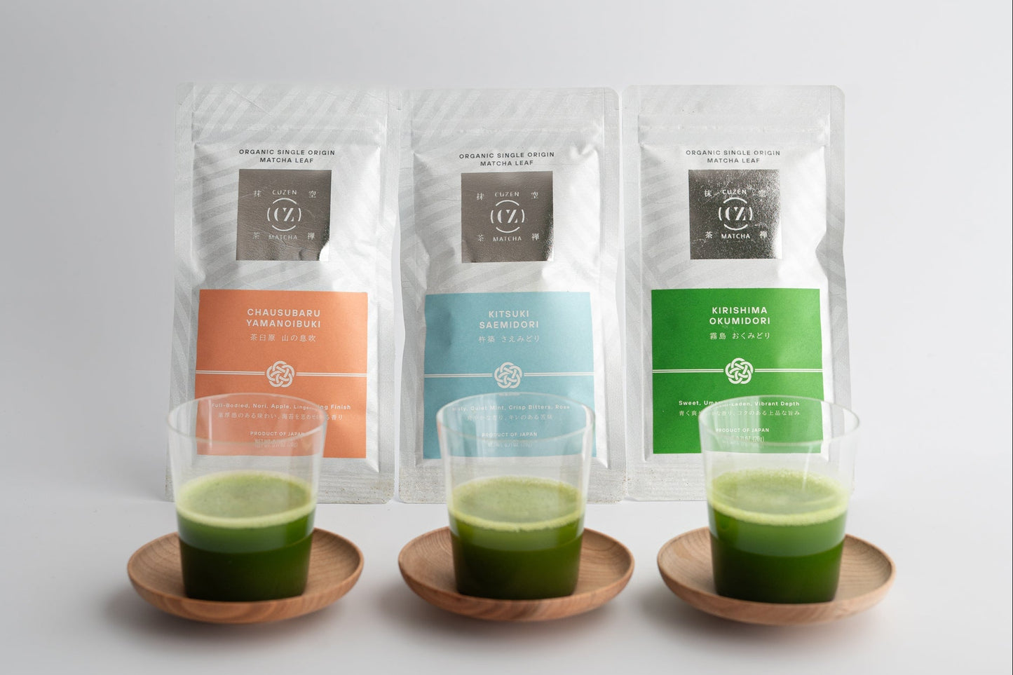 オーガニック シングルオリジン抹茶リーフ 11 3種 ギフトセット