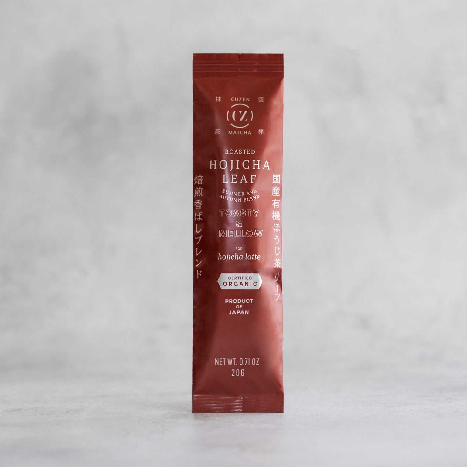 オーガニック抹茶リーフ I Cuzen Matcha