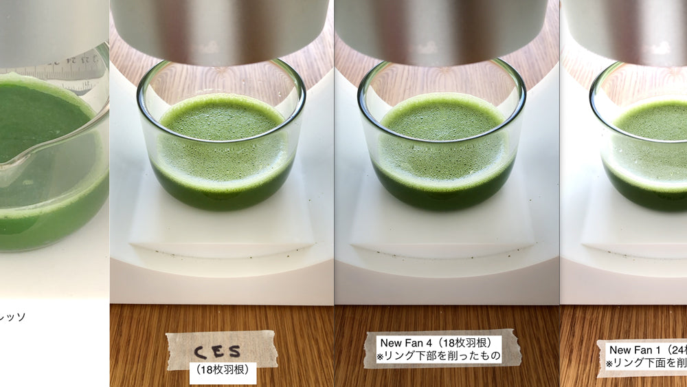 How our story began I Cuzen Matcha
