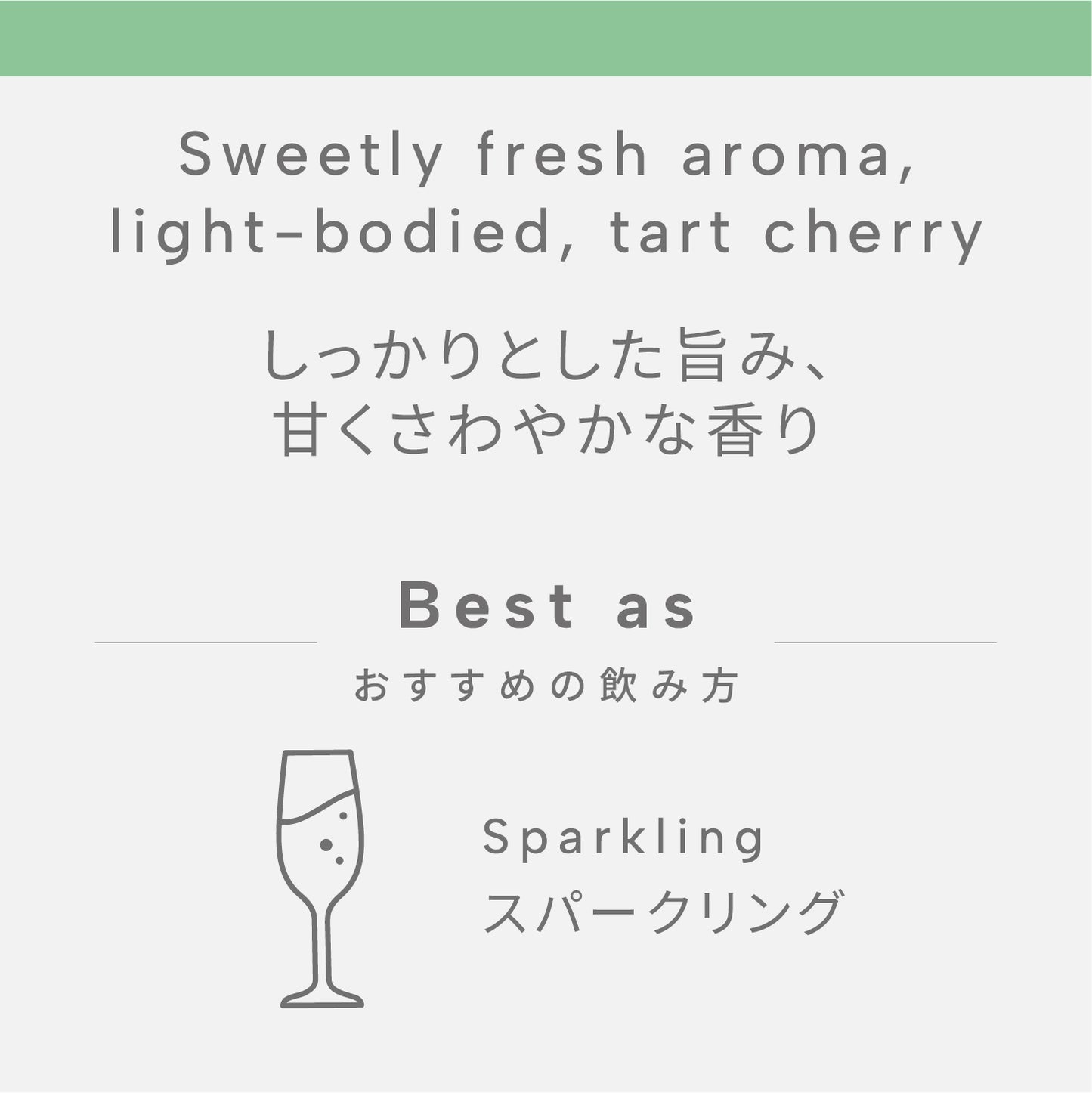 オーガニック シングルオリジン抹茶リーフ 03 霧島 あさのか