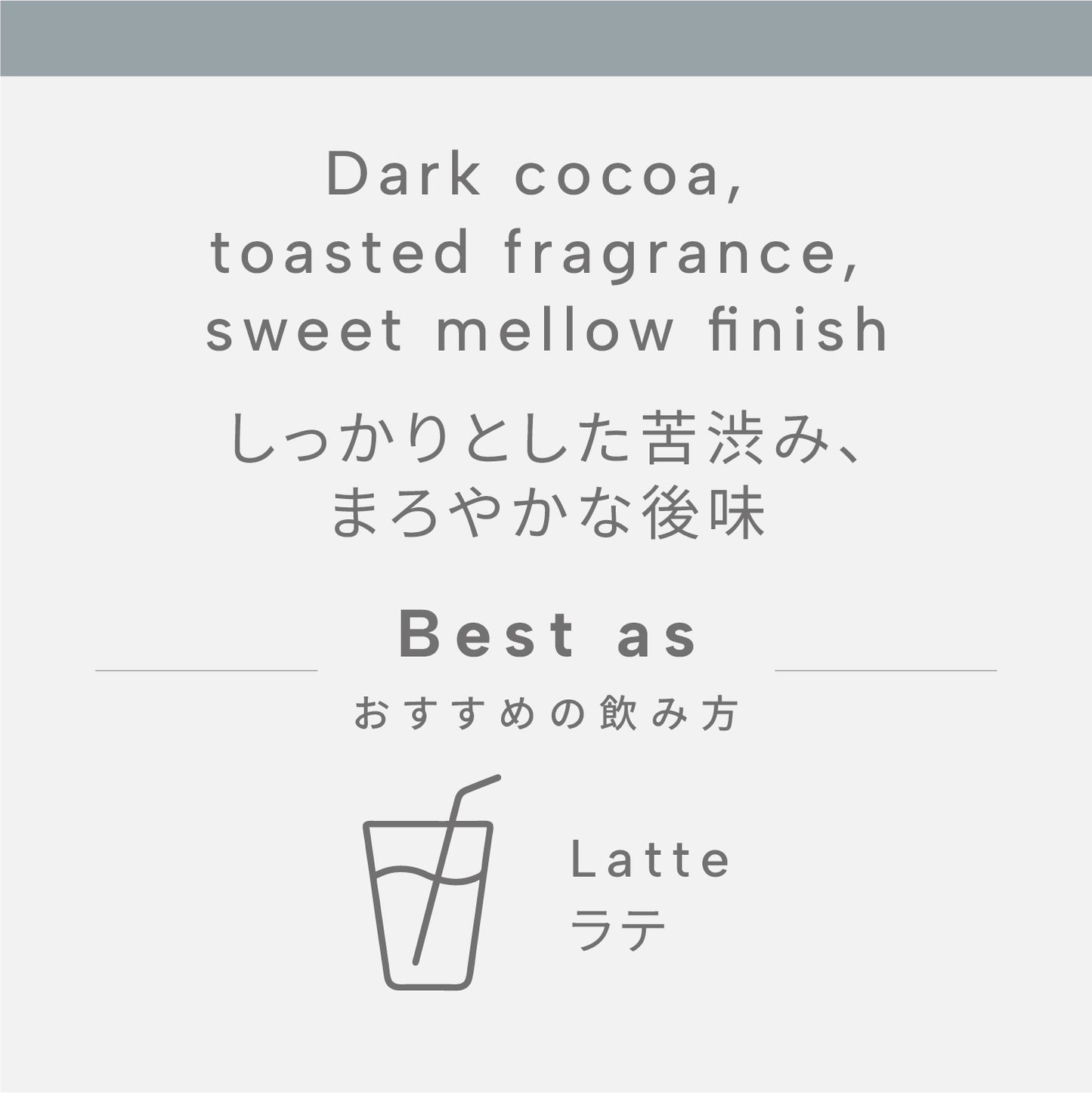 オーガニック シングルオリジン抹茶リーフ 05 天竜 おくみどり