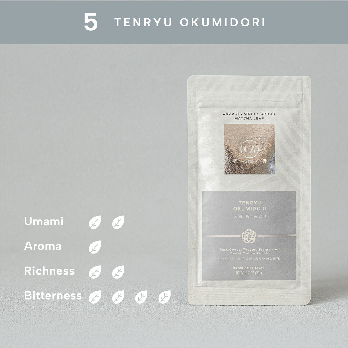 Organic Single Origin Leaf V01 05 Tenryu Okumidori